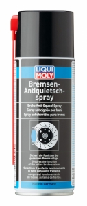 LIQUI MOLY Līdz. bremžu trokšņu  novēršanai 400ml