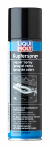 LIQUI MOLY Vara aerosols 250ml